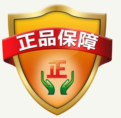 布班迪直销总店