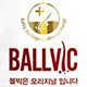 Ballvic博碧头皮养护中心