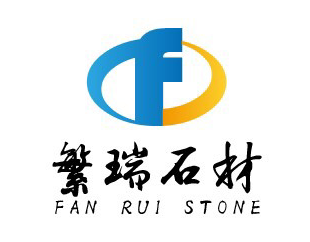 浙石园
