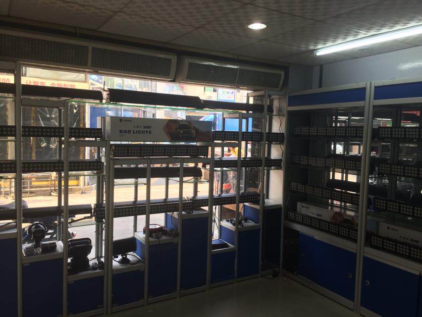 华星汽车灯具
