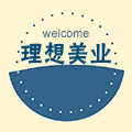理想美业