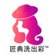 草本美发养生馆