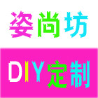 走心礼品店