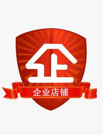 智慧屏视频会议金牌