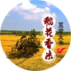 五常大米稻花香米农家店的LOGO