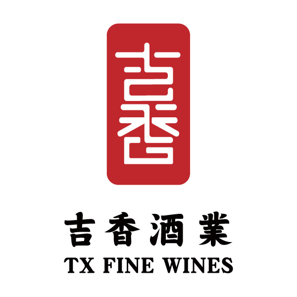 吉香酒业的LOGO