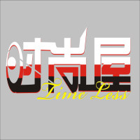 诗意的飘舞