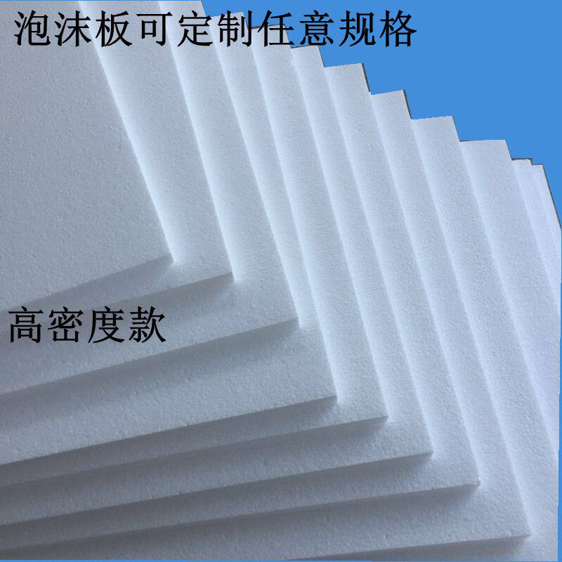 玉术包装工厂店
