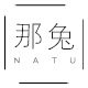 那兔 家居生活馆