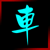 车友之家易损件