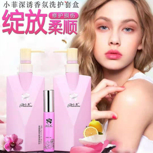 软风研究社直销店