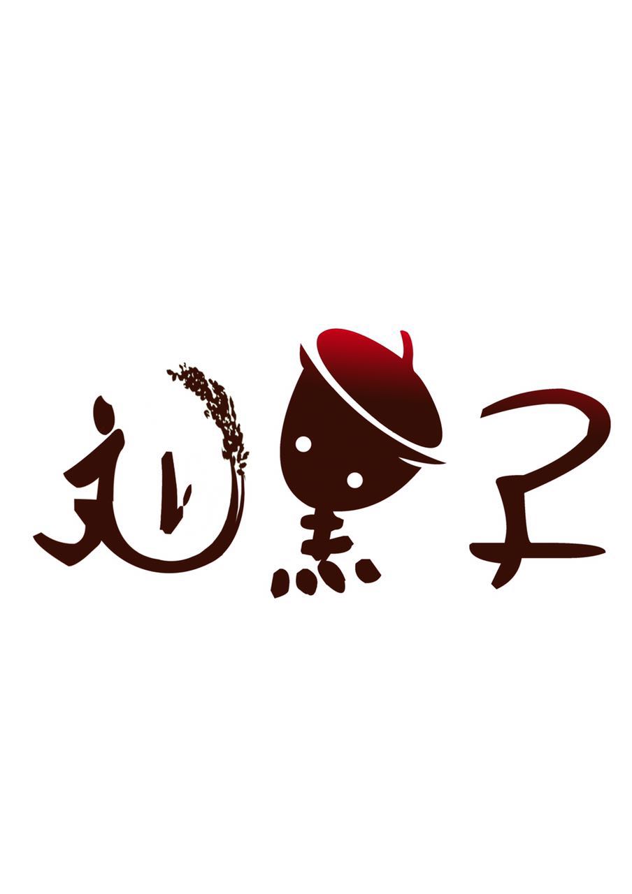 加信米业
