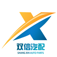 双信汽配的LOGO