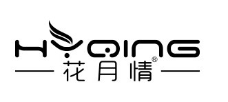 花月情化妆品