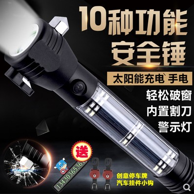 消防阀门批发中心