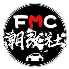 合肥极上车改zolov