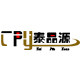 泰品源家具