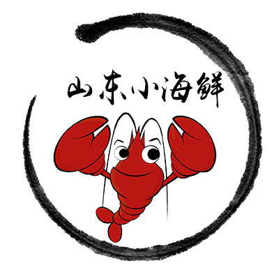 福兴冲饮地方特产店的LOGO