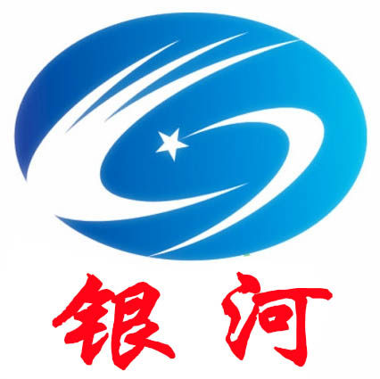 广东银河科技