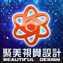 聚美视觉设计