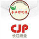 博卡文体的LOGO