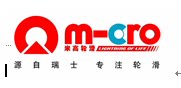 孔明扇坊