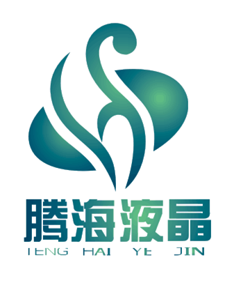深圳市腾海液晶贸易有限公司的LOGO