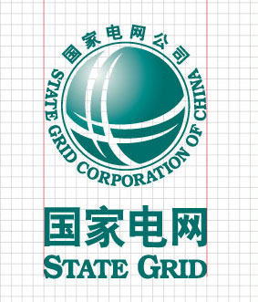 电力直销处厂家鑫皓电力的LOGO