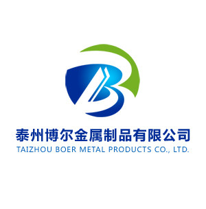江苏博尔金属制品超级工厂直销企业店