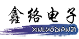 吉安手机维修