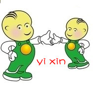 依鑫收纳用品店