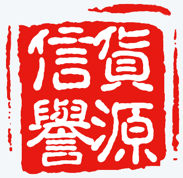 天天有喜厂家店