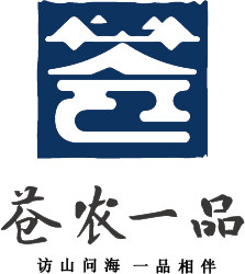苍农一品
