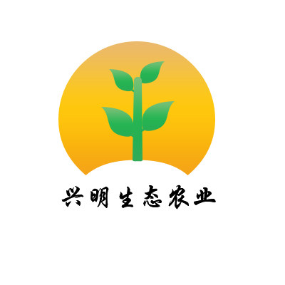 兴明生态农业的LOGO