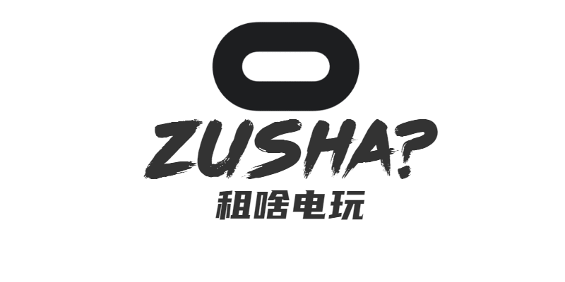 未来科技数码电玩