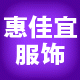 惠佳宜的LOGO