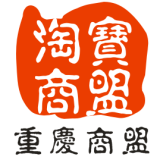 发线美