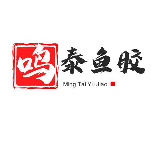 鸣泰药材行的LOGO