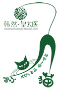 Hytii韩然澳尼莱总店