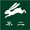 不二真香 不知甲子的LOGO