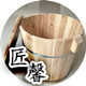 仙居县孔氏电商商行