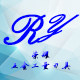荣耀五金工量刃具的LOGO