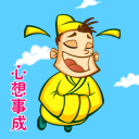 耳机DIY材料一号店