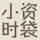 小资时袋 粤艺手工珠绣钉珠包