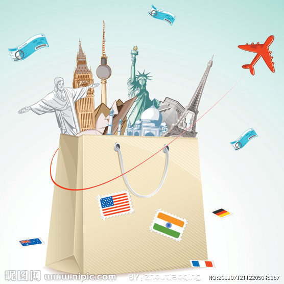 欣途旅行用品的LOGO