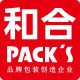 和合创意包装企业店的LOGO