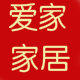 旭旭袜子小店的LOGO