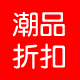 潮韩版折扣店