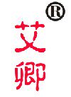 艾卿 设计师原创品牌