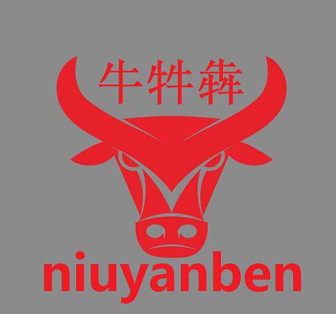 牛牪犇畜牧工作室